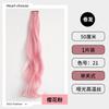 Pieza de Extensión de Cabello Invisible de Una Pieza para Mujeres, Cabello Largo Rizado con Mechas, Pieza de Cabello Teñida Colgante de Oreja, Pieza de Cabello para la Zona Temporal