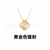 Colar Trevo de Quatro Folhas Van Cleef & Arpels CNC Versão Alta Madrepérola Branca Natural Banhado a Ouro 18K Real Prata Pura Colar de Dez Pétalas