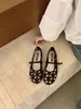 Nuevos Zapatos de Salón Individuales de Encaje con Forma de Pétalo, Punta Redonda y Boca Baja Estilo Chino para Mujer, Correa Única Estilo Francés, Cómodos Zapatos de Ballet Amarillos para Fiesta