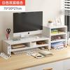 Soporte de elevación para computadora, soporte para monitor, base de almohadilla, soporte de escritorio, estante de almacenamiento de escritorio, estante de escritorio