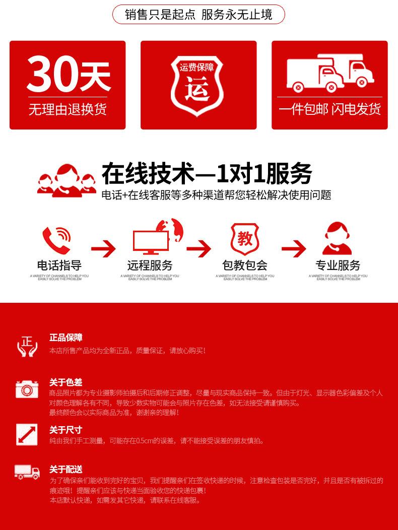 详情_13.jpg