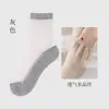 Calcetines de Verano para Mujer, Nuevo Estilo, Color Sólido, Básicos de Seda de Cristal, Calcetines Simples sin Costuras con Base de Algodón, Fabricante de Calcetines de Seda de Cristal