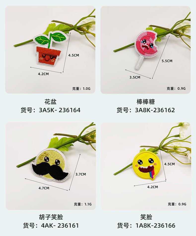 俊贤详情_14.jpg