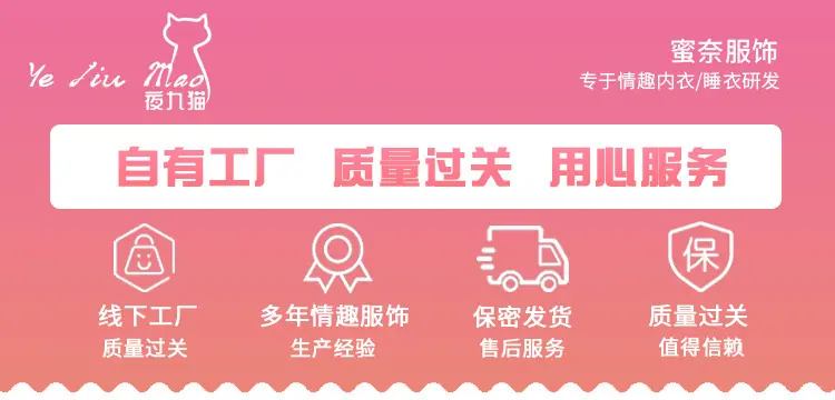 O1CN01A7LX432KFsSHO5gKa_!!2212