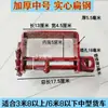 Tensor de Cuerda para Camión Tensor de Cuerda Correa de Fijación Correa de Amarre Tensor Engranado Engrosado Trinquete Soldado Correa de Amarre