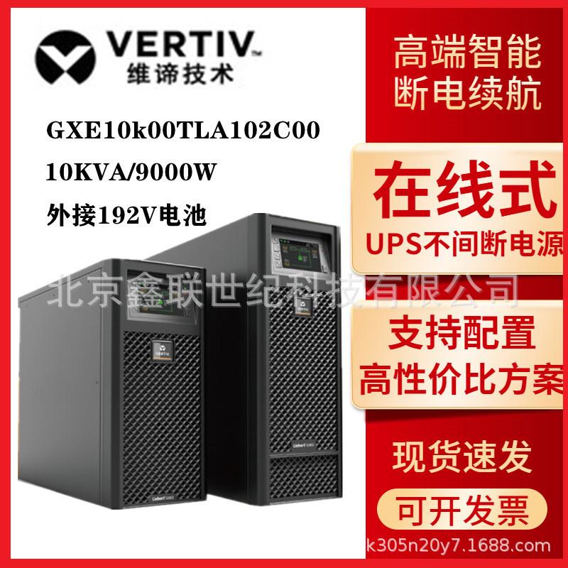 O1CN01GqtiJ22E2658786-0-cib.jp