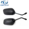Suministro de fábrica para miniCBT Mini pequeño Honda King espejo retrovisor
