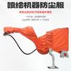 Zixi Abb Robot Abbirb580 Serie Ropa Protectora Ropa a Prueba de Polvo Industrial Anti-Polvo Protección Antiestática Protección contra el Frío
