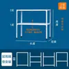 Estantería de Almacenamiento de Tres Niveles de Piso Estante de Hierro Multicapa Estante Pequeño Doméstico Cocina Estante Pequeño Simple Estantería de Almacenamiento