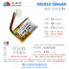 Control remoto Bluetooth de núcleo central S auricular ratón inalámbrico usable micro polímero batería de litio 3.7V