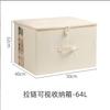 Caja de Almacenamiento Plegable de Algodón y Lino Casual, Tela a Prueba de Polvo, Ventana Transparente Visible para Dormitorio, Tablero de PP, Lavable