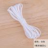 Banda elástica para las orejas con cuerda para mascarilla, hecha a mano, para puente nasal de mascarilla KN, 95 unidades, banda de goma plana, accesorios
