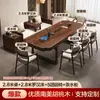 Conjunto de mesa de chá e cadeiras em nogueira com estética estilo song, uma combinação luxuosa para uso em sala de estar e escritório, apresentando uma grande mesa de chá e cinco cadeiras