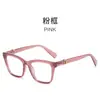 Marco de Gafas Nuevo Europeo y Americano Transfronterizo Marco Grande Ojo de Gato Retro Gafas Anti-Luz Azul Lisas Versátiles para Fotografía Callejera Gafas Planas para Mujer