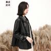 Haining 2026 Primavera y Otoño Nuevo Estilo Chaqueta de Piel Genuina de Oveja Chaqueta Corta de Cuero para Mujer Ajustada Abrigo Casual