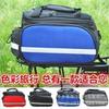 Bolsa para Bicicleta de Montaña Bolsa para Portaequipajes Trasero Bolsa Colgante Alforja Individual Expandible Pequeña Bolsa Camel