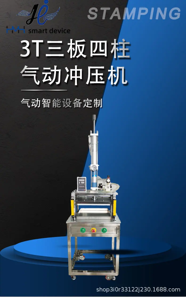 详情页_01.jpg