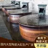 Banheira de cerâmica Jingdezhen 1m banheira grande banho de fonte termal banheira para banho banheira redonda feita sob medida para pousadas e hotéis