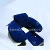 Almohada para suegra PVC Inflable Almohada Inflable Flocada [Estilo Intensivo, Múltiples Opciones de Color