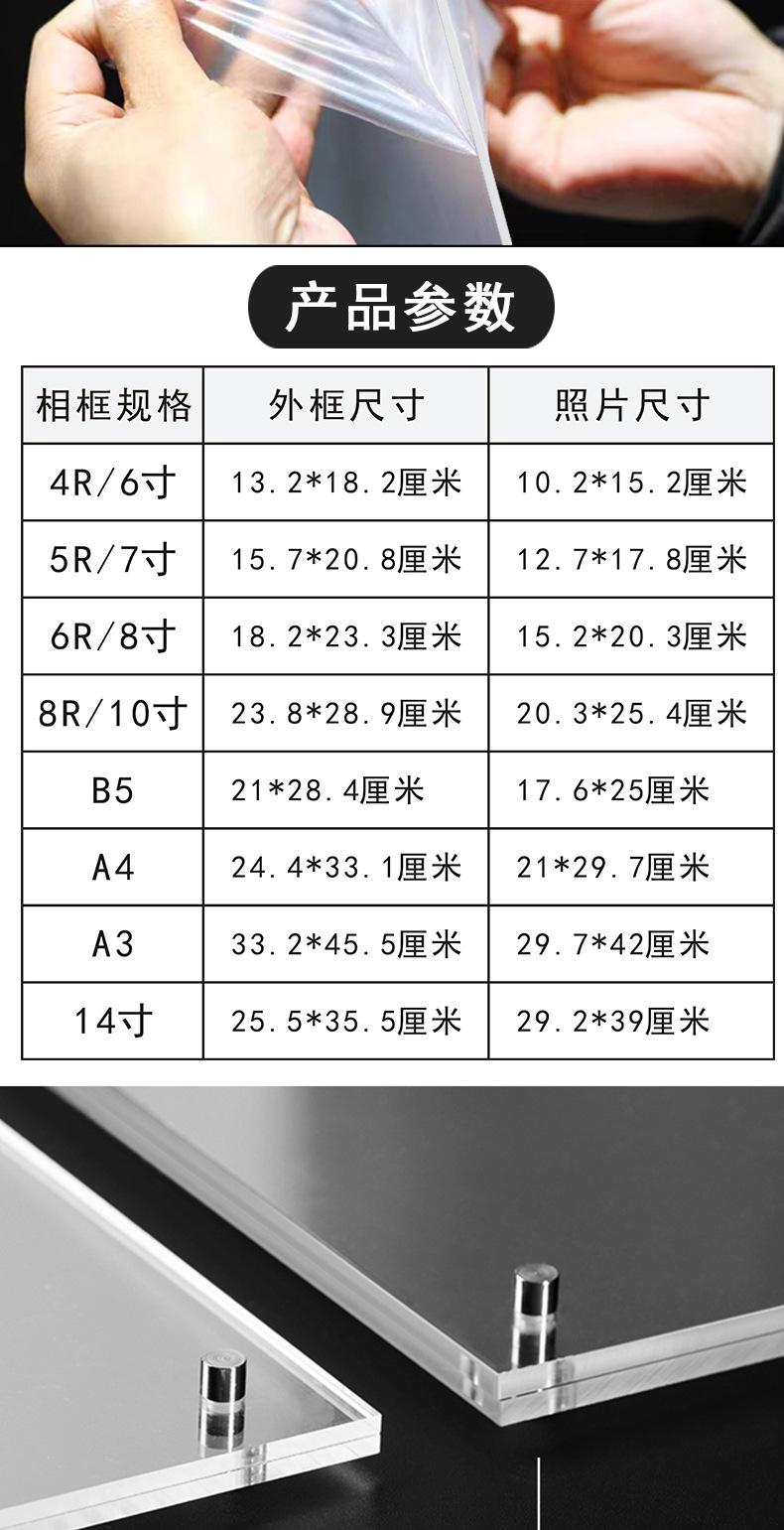 详情页_02.jpg
