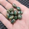 Ágata Verde Carácter Jade Tianzhu Cuentas Dispersas Ágata Línea Dorada Ovalado Cuentas Arroz Lezi Lutong Accesorios de Joyería Cuentas