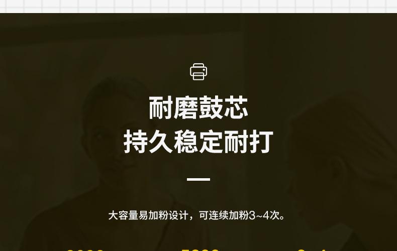 全页_15.jpg