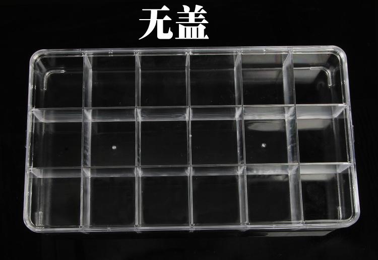 PS18格无盖描述3