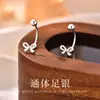 Pendientes Coreanos de Plata S999 con Lazo para Mujer, Pendientes de Tachuela Colgantes, Diseño de Nicho, Aspecto de Alta Gama, Cuidado de Perforaciones, Cierre de Rosca