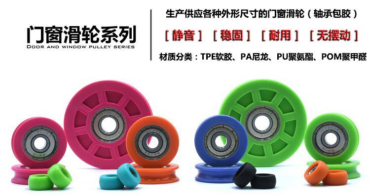 DSC_0535