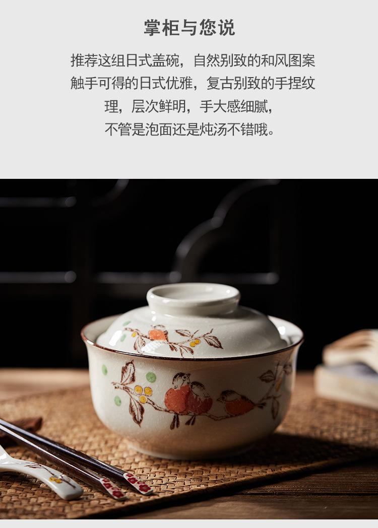 6.5盖碗_03.jpg