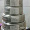 Fio de alumínio revestido de PVC transparente 1,2 mm em forma de fio de plástico de alumínio para roupas acessórios para cocar fio de alumínio para embrulho fio não ferroso