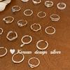Anillo Abierto de Flor Geométrica de Aguamarina de Plata de Ley 925 Coreano para Dedo Índice de Mujer Estilo Ins de Nicho Combinación Fría