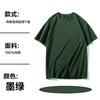 Roupa de Trabalho Camiseta 100% Algodão Solta Uniforme de Classe DIY Personalizado Roupa de Trabalho Camiseta Publicitária Camiseta Cultural Manga Curta Logo Personalizado Impresso