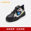 Zapatos Infantiles Balabala, Tenis para Niños, Zapatos Deportivos Bajos para Niños, Cómodos Zapatos Transpirables de Otoño e Invierno con Cierre de Dial, Modernos