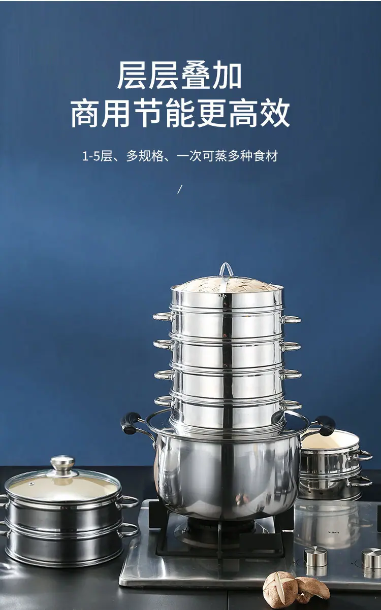 蒸笼_06.jpg