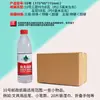 Caixas de embalagem para atacado em Jinan em estoque para mudança, caixas para correio expresso, caixas de papelão ondulado em branco para logística e caixas de papel