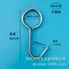 Fornecer Xangai .Zhejiang. Ganchos Grande Médio Pequeno Extra Grande 35 modelos Ganchos S aço inoxidável prata preto Em estoque