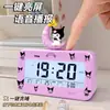Despertador para Estudiantes, Artefacto Especial para Despertar, Reloj de Escritorio, Estudiantes de Secundaria y Niños 2025 Nuevo Reloj Digital para Niña Niño