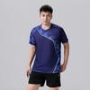 Nuevo traje de bádminton para mujer, deportivo, de secado rápido, transpirable, de manga corta, para hombre, ropa de competición, tenis de mesa, estampado.