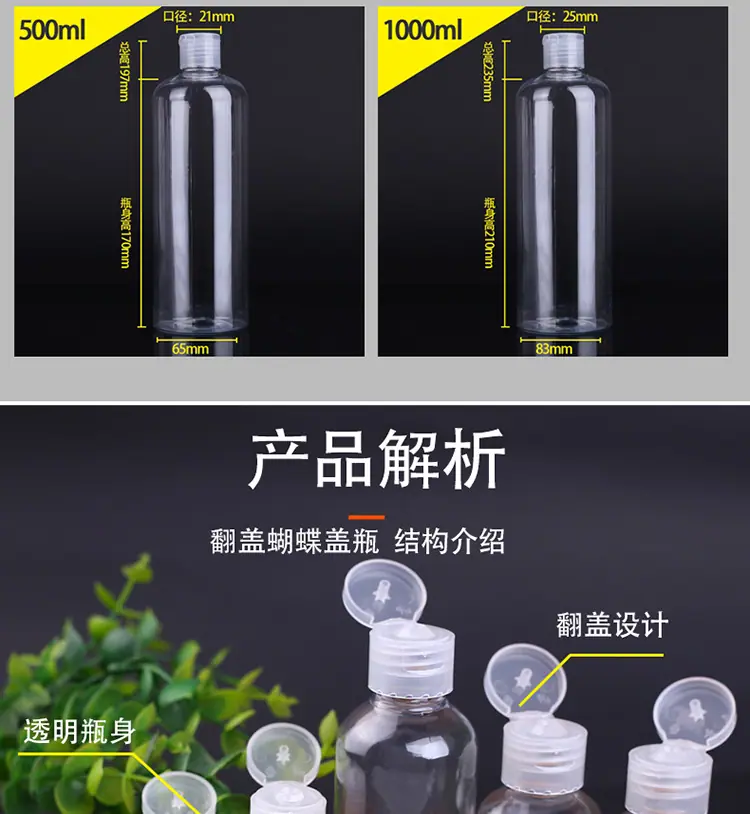 详情_09.jpg