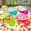 Nova caixa de armazenamento de tartaruga luminosa, brinquedo popular, tartaruga gigante de 17cm, gadget para alívio do estresse, tesouro Zen barato