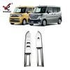 Adecuado para 24 Suzuki Spacia Panel Elevador de Vidrio de Puerta Delantera Panel de Interruptor de Vidrio Personalizado Modificación Especial