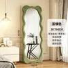 Espejo de cuerpo entero moderno para dormitorio, espejo de tocador para uso doméstico, espejo de suelo estilo crema para sala de estar para niñas, espejo de probador para tiendas de ropa