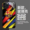 Venta Directa de Fábrica Original de Fundas de Vidrio Templado con Logo del Equipo Barcelona para Fundas de Teléfono Apple 16 Pro Max, Procesamiento, Producción y Venta al por Mayor
