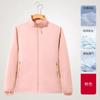 Jaqueta de Gola Alta para Primavera e Outono com Logo Personalizado, Uniforme para Grupo de Tour com Palavras Impressas e Bordadas para Promoção, Jaqueta Fina à Prova de Vento e Impermeável para Uso ao Ar Livre