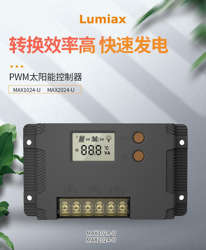 O1CN01jmnf4t2KAqFMWd1kJ_!!2216