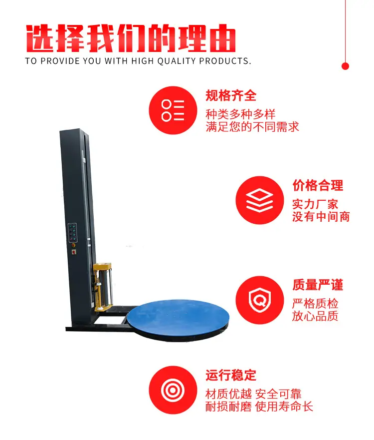 阻拉伸_03