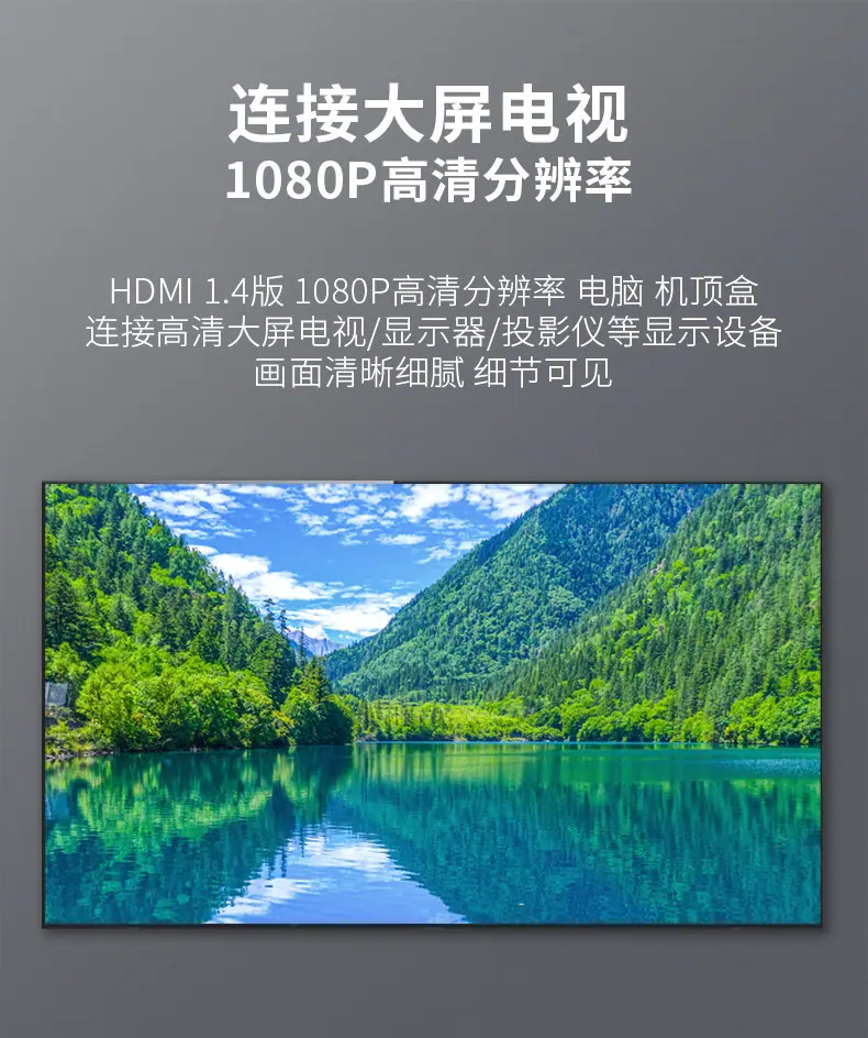 详情页_07