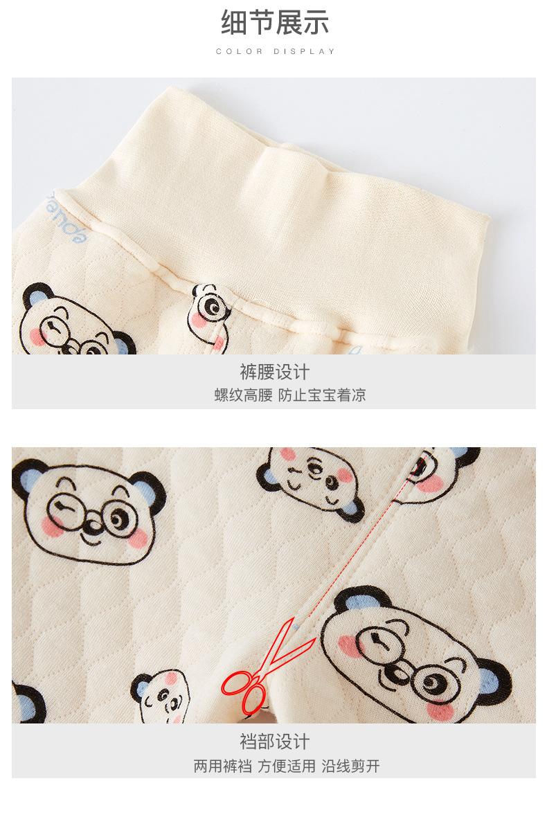 详情-10.jpg