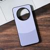 Funda para Teléfono Móvil Huawei Puraxview, Funda de Alto Gama con Combinación de Colores Sencilla Adecuada para Mate80Pro, Cubierta Protectora Creativa Anti-Caídas